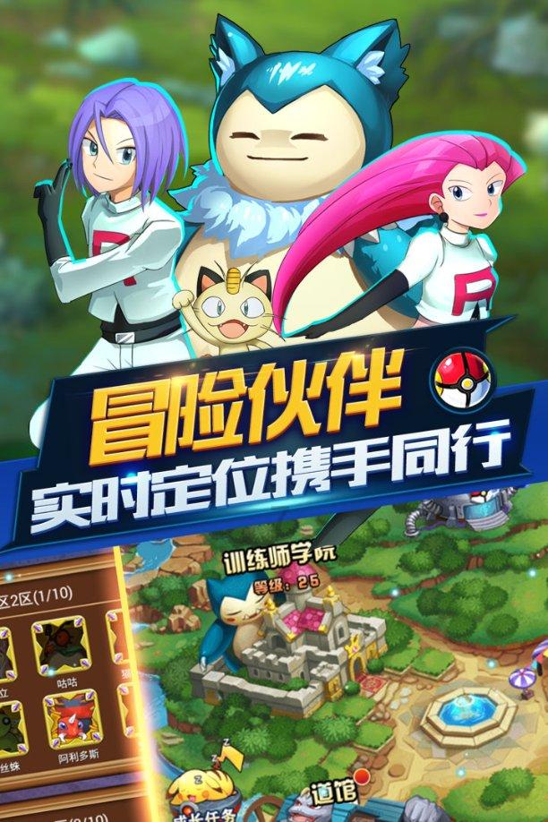 探索知识星球平台 | 妇女节的由来?最佳学习圈